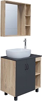 Grossman Мебель для ванной Флай 80 GR-3020 дуб сонома/серая